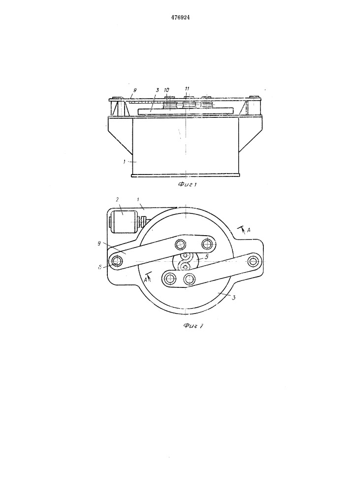 Устройство для навивки двухветвевых плоских спиралей из трубной заготовки (патент 476924)