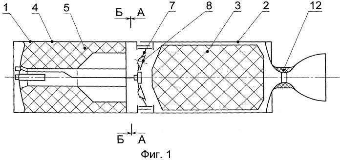 Двухрежимный ракетный двигатель твердого топлива (патент 2390646)