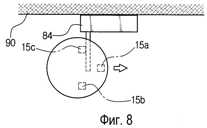Система робота -пылесоса с внешним зарядным устройством (варианты) и способ стыковки робота -пылесоса с внешним зарядным устройством (патент 2262880)