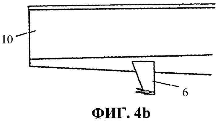 Судно (патент 2437797)