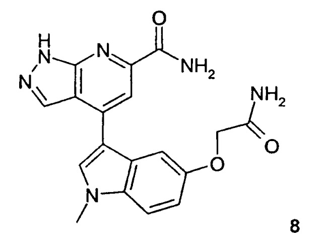 Производные пиразолопиридина в качестве ингибиторов киназы 1 -дренергического рецептора (патент 2415855)