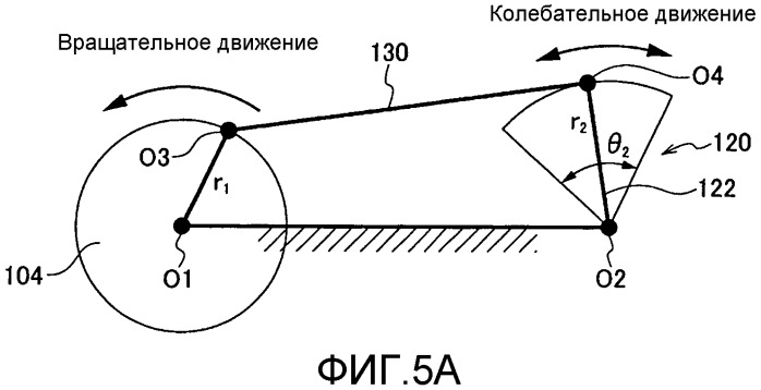 Приводная система транспортного средства (патент 2530207)