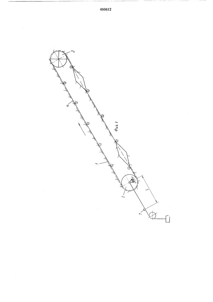 Устройство для улавливания ленты ленточного конвейера (патент 480612)