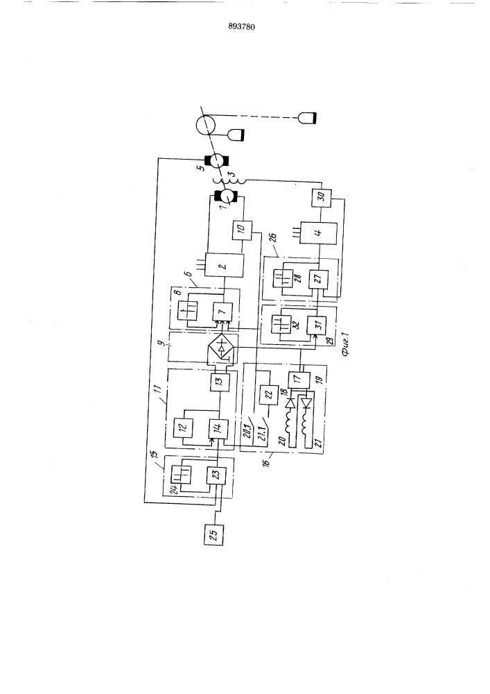 Электропривод подъемной машины (патент 893780)