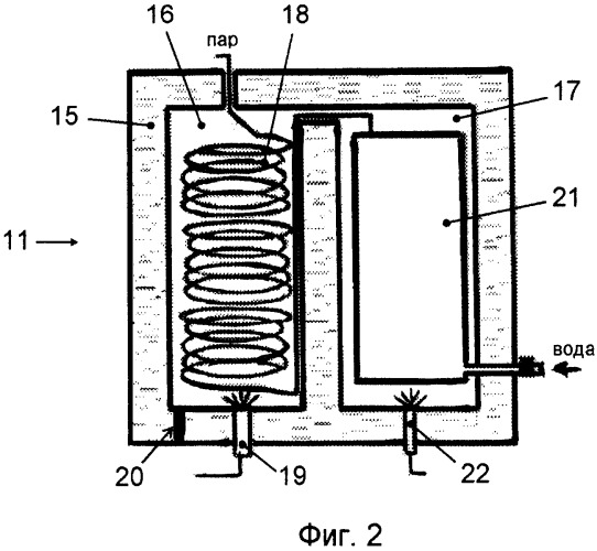 Паровой роторно-лопастный двигатель (патент 2491425)