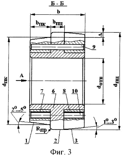 Способ поверхностного пластического деформирования (патент 2276007)