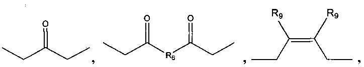 Полиорганосилоксановые полимеры (патент 2606390)