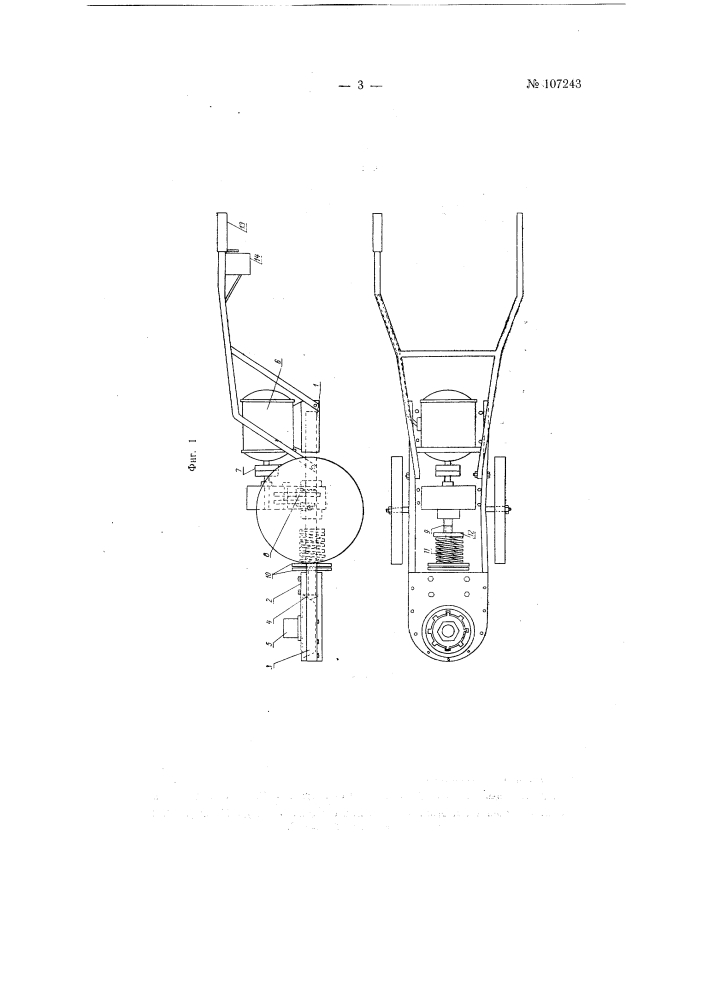Электрический гайковерт преимущественно для болтов поясных тележек грузовых железнодорожных вагонов (патент 107243)