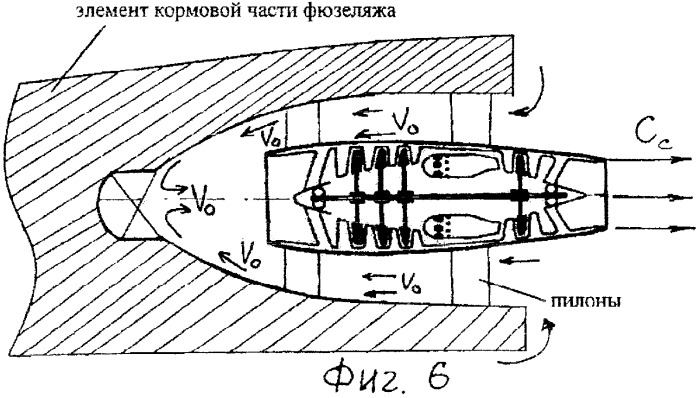 Способ создания движущей силы транспортного средства и движитель на его основе (патент 2334116)