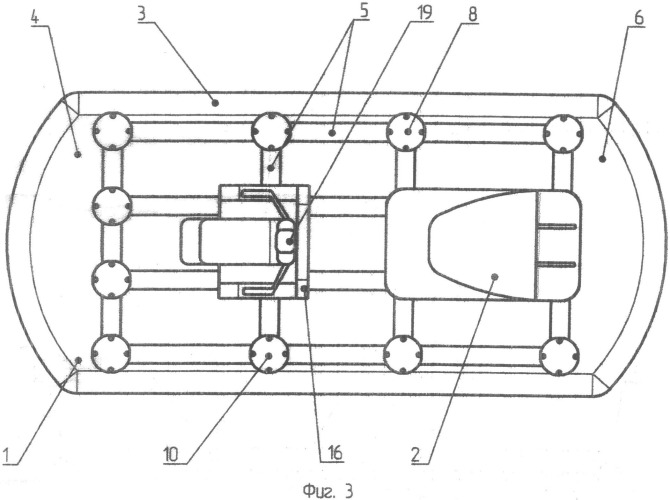 Судно на воздушной подушке (патент 2540183)