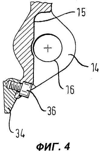 Откидной режущий элемент для фрезы, дисковая фреза и щелерезное фрезерное устройство (патент 2292425)