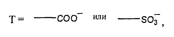 Жидкие моющие композиции (патент 2528050)