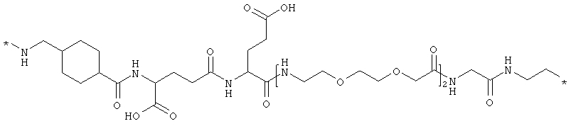 Гормоны роста с пролонгированной эффективностью in vivo (патент 2605627)