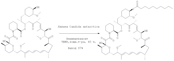 Региоспецифический синтез производных 42-эфира рапамицина (патент 2387657)