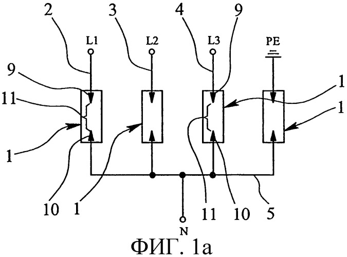Многополюсная система защиты от перенапряжения и способ обеспечения надежной работы многополюсной системы защиты от перенапряжения (патент 2273929)