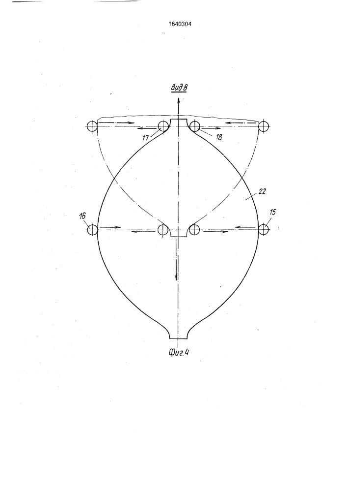 Устройство для бестраншейной прокладки трубопровода в грунте (патент 1640304)