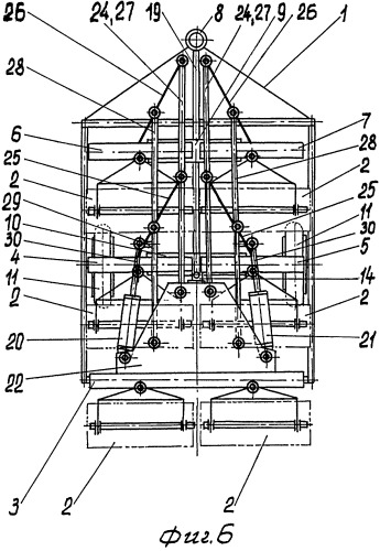 Почвообрабатывающее широкозахватное орудие (патент 2374804)