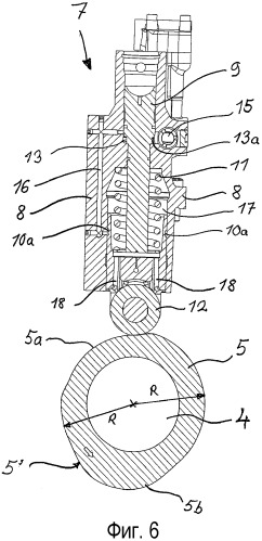 Устройство управления в поршневом двигателе (патент 2509219)