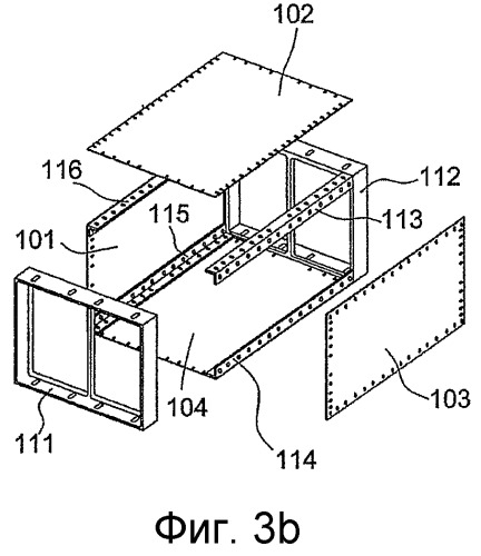 Жесткий и легкий корпус электронной аппаратуры (патент 2414813)