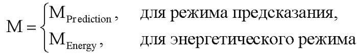 Декодер аудиосигнала, способ декодирования аудиосигнала и компьютерная программа с использованием ступеней каскадной обработки аудиообъектов (патент 2558612)