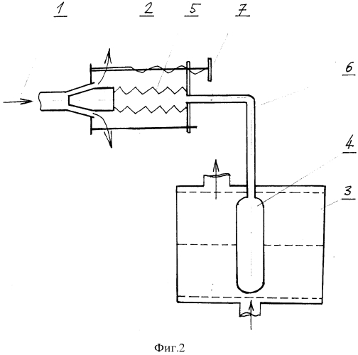 Индивидуальный дыхательный аппарат (патент 2562033)
