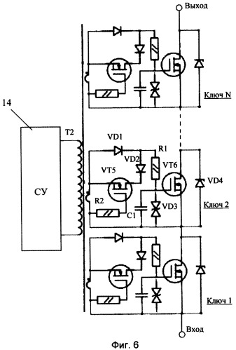 Высоковольтная система электропитания (варианты) и электронный ключ для нее (патент 2315387)