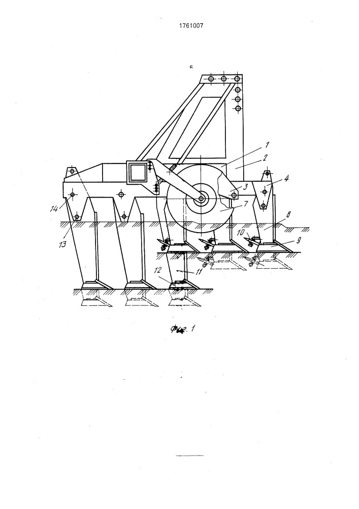 Почвообрабатывающее орудие (патент 1761007)