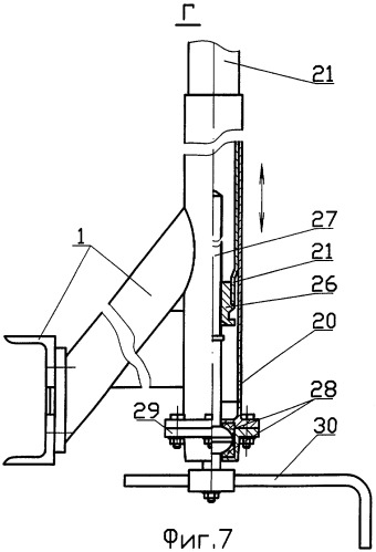 Пневмотранспортер сыпучих материалов (патент 2311332)