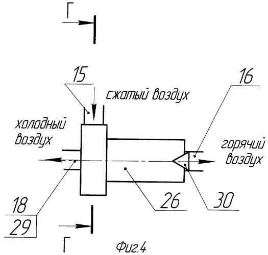 Шлифовальный инструмент с вихревым охлаждением (патент 2307729)