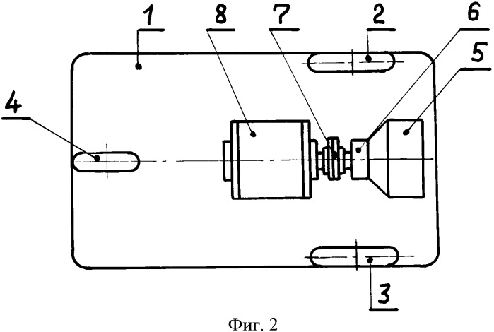 Автомобиль с инерционным движителем (патент 2340470)