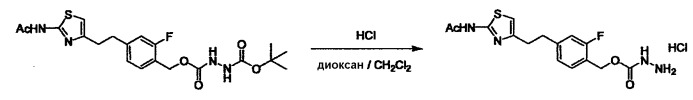 Тиазольное производное и его применение в качестве ингибитора vap-1 (патент 2496776)