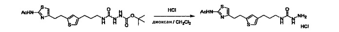 Тиазольное производное и его применение в качестве ингибитора vap-1 (патент 2496776)