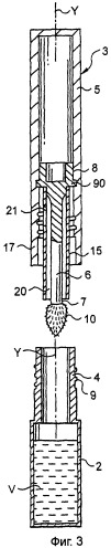 Аппликатор и устройство для нанесения косметического средства (патент 2356484)
