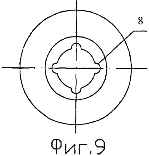 Автомобильная ступица (патент 2378128)