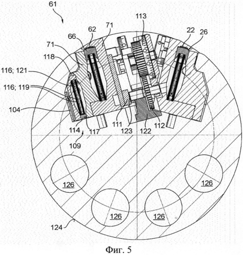 Способ монтажа печатной формы на формном цилиндре (патент 2562497)