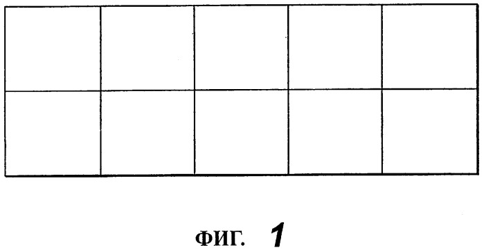Модульная печь (патент 2299244)