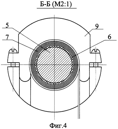 Способ изготовления цилиндрической оболочки для захвата и сжатия магнитного потока (патент 2253166)