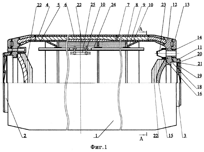 Взрывозащитная камера (патент 2273821)