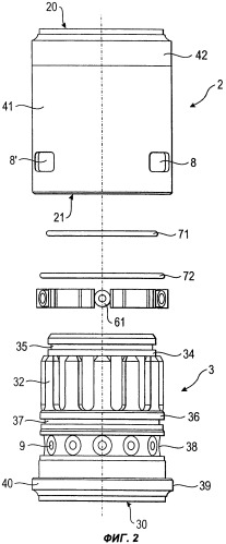 Трубная муфта (патент 2347129)