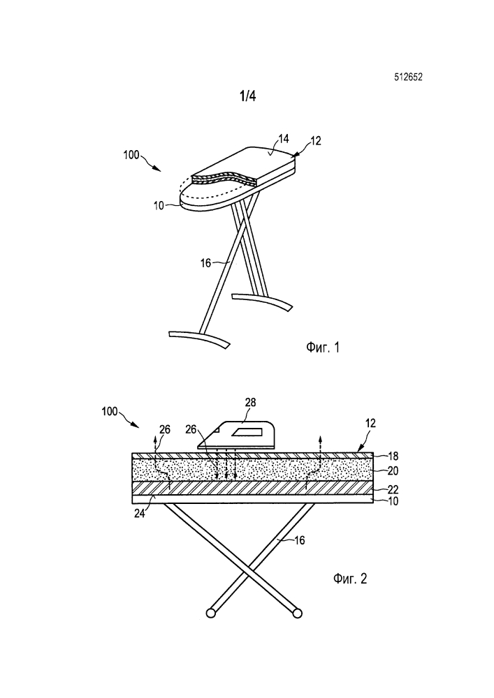 Покрытие для гладильной доски (патент 2607533)
