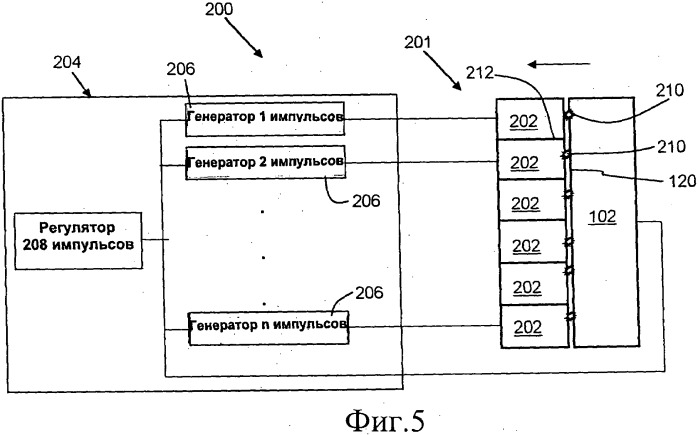 Устройство для электроэрозионного объемного копирования (варианты) (патент 2535436)