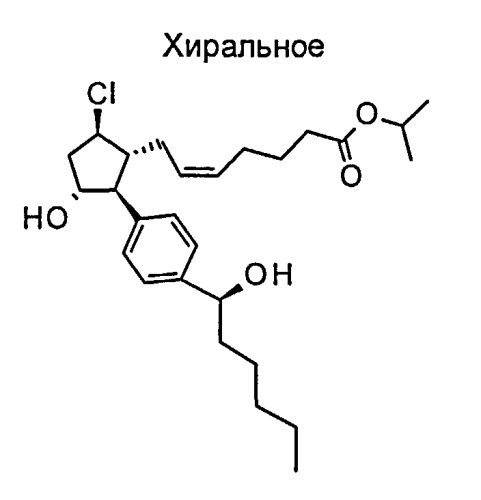 Внутриглазные системы доставки лекарственного средства с замедленным высвобождением и способы лечения глазных заболеваний (патент 2532333)