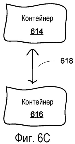 Система и способ для обнаружения рукописных объектов в рукописном вводе чернилами (патент 2373575)