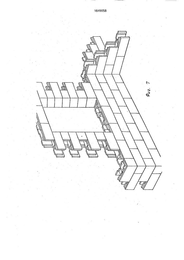 Строительный блок для кладки стен (патент 1649058)