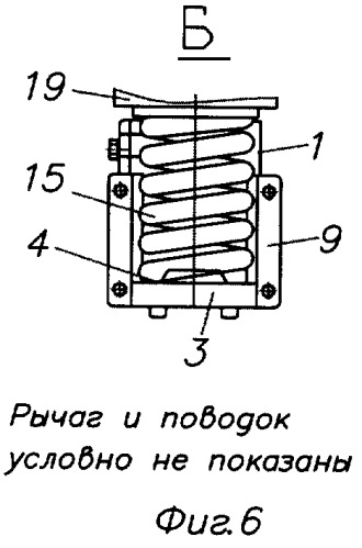 Букса железнодорожного транспортного средства (патент 2313464)