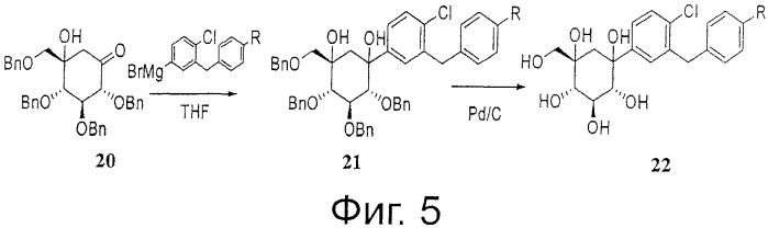Производные бензилфенилциклогексана и способы их применения (патент 2505521)