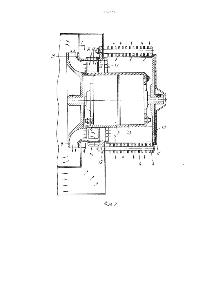 Устройство для обеспыливания воздуха (патент 1152814)