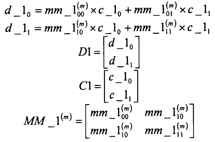 Устройство векторного квантования, устройство векторного обратного квантования и способы для этого (патент 2519027)