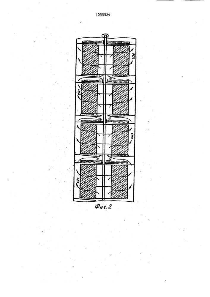 Роторная насадочная колонна (патент 1055529)