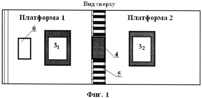 Способ излучения поперечных сейсмических волн (патент 2526581)